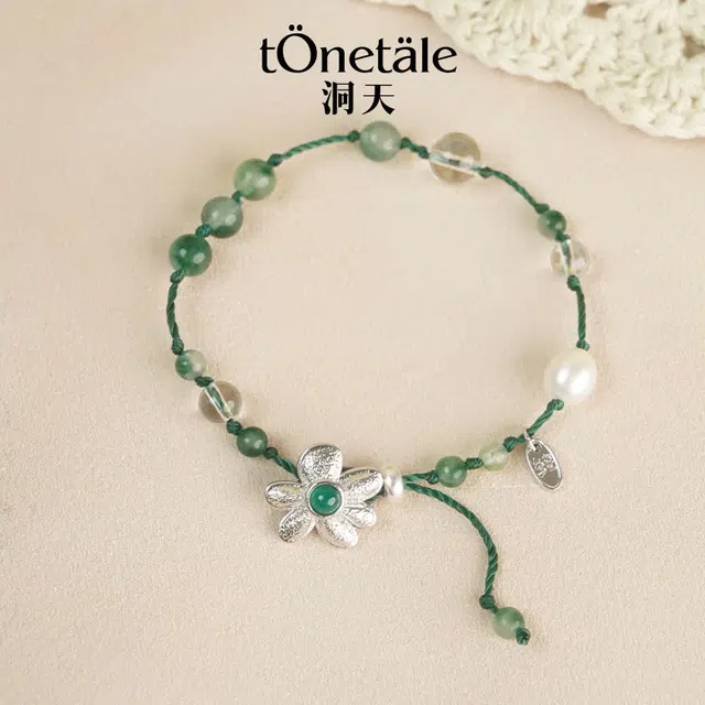 TONE TALE