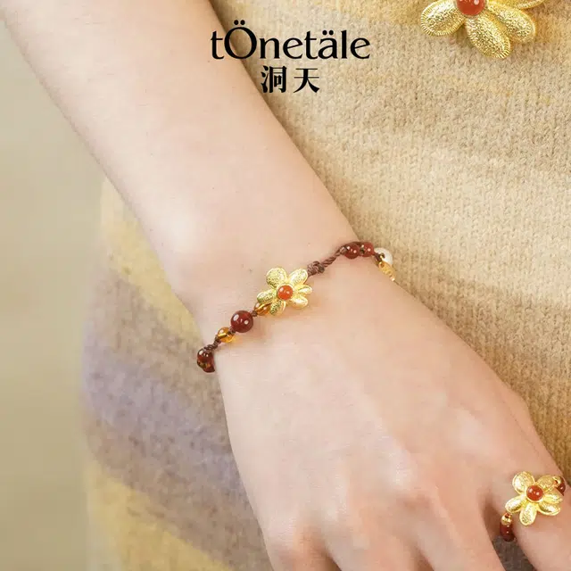 TONE TALE