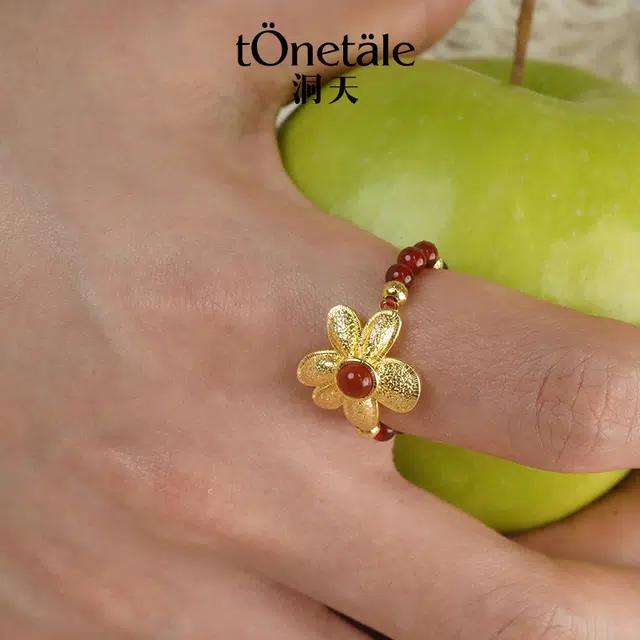 TONE TALE