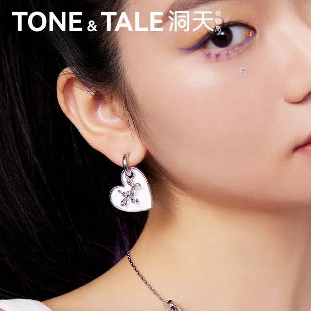 TONE TALE ins