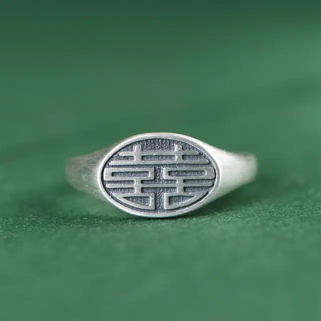 990
