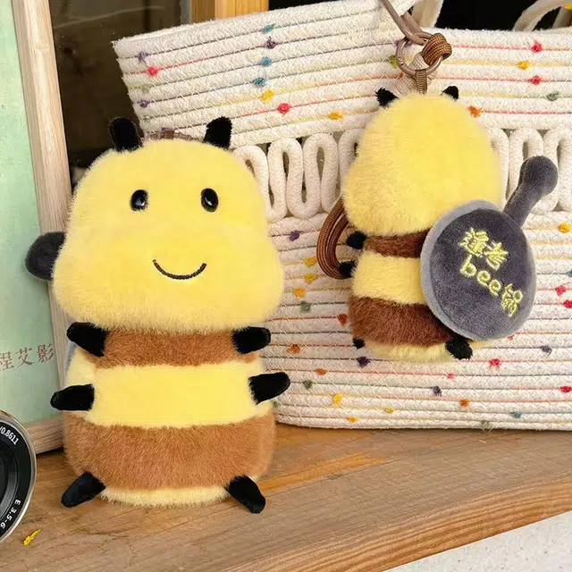 LEVENKENESS bee 12cm16cm