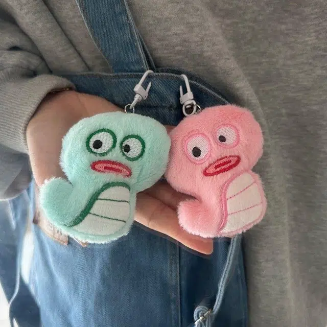 LEVENKENESS 10cm