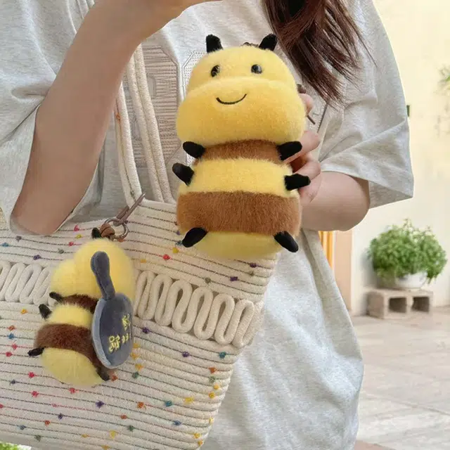 LEVENKENESS bee 12cm16cm