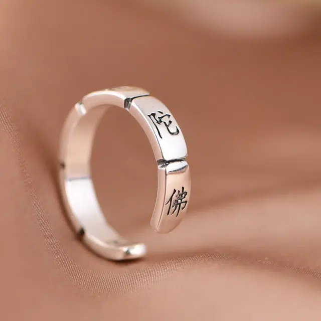 990