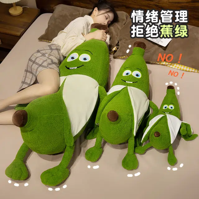 LEVENKENESS 45cm75cm105cm