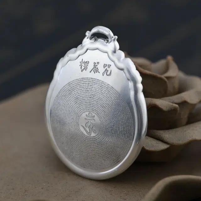 990