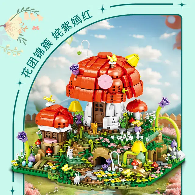 2798pcs 663