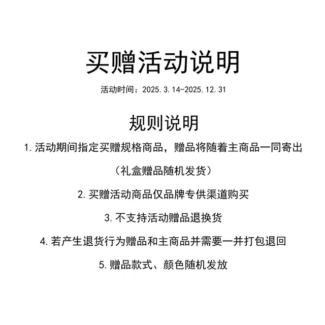 明尼凯 美式复古高街破洞设计水洗做旧废土风宽松百搭舒适潮流小众高级感痞帅阔腿垂感时尚微喇牛仔裤 男女同款