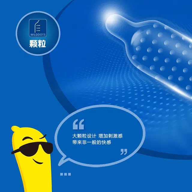 18 byt