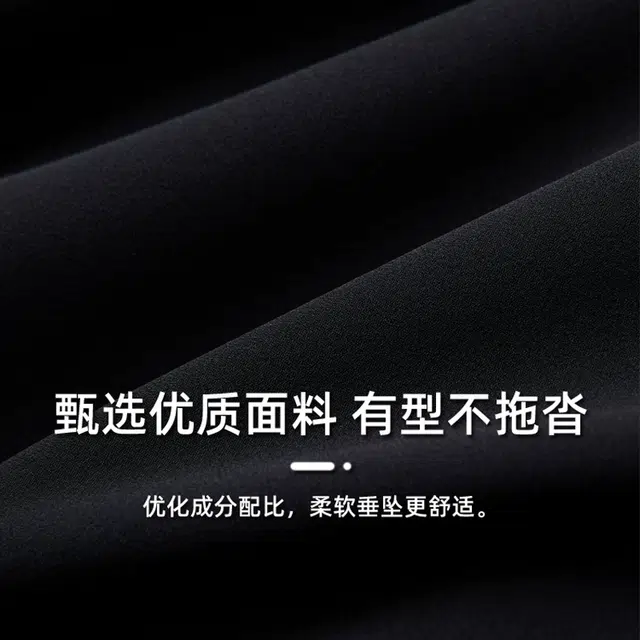 TREKTRAVEL