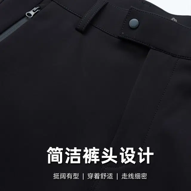 TREKTRAVEL