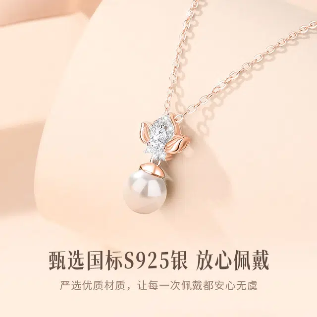 R-Z-Y S925