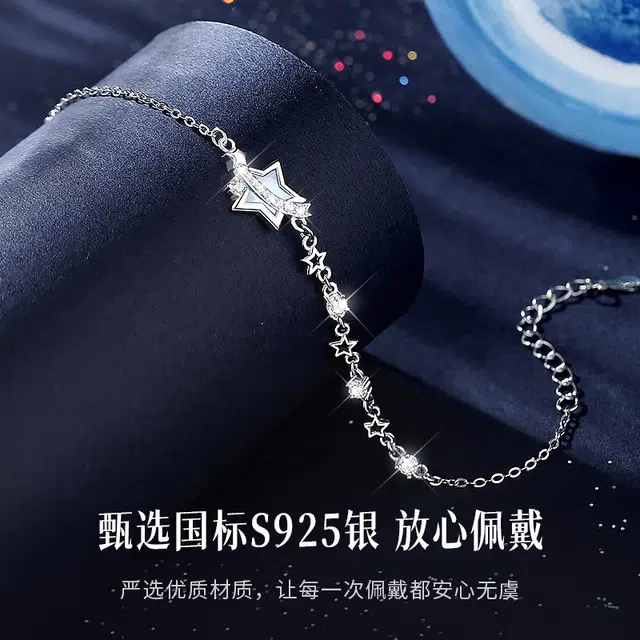 R-Z-Y S925