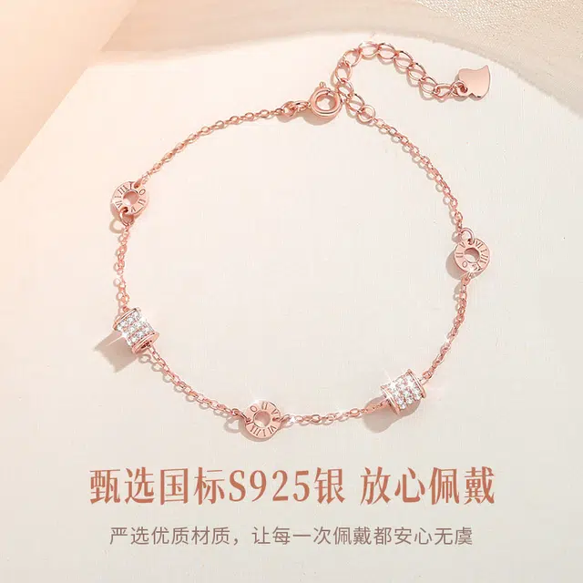 R-Z-Y S925