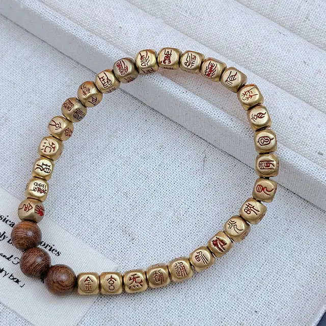 戴时光 古典民族风篆书金光不规则手工雕刻 精致 高级小众配#好运 檀木 手串 男女同款情侣款