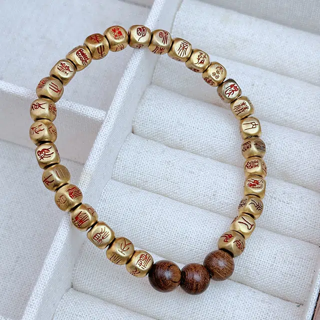 戴时光 古典民族风篆书金光不规则手工雕刻 精致 高级小众配#好运 檀木 手串 男女同款情侣款