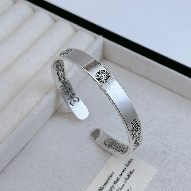 戴时光 炁运太极戴来好运新中式古典风太极八卦阵实心开口 手工雕刻  精致小众 配代写贺卡精美礼盒#好运 铜 手镯 男女同款情侣款