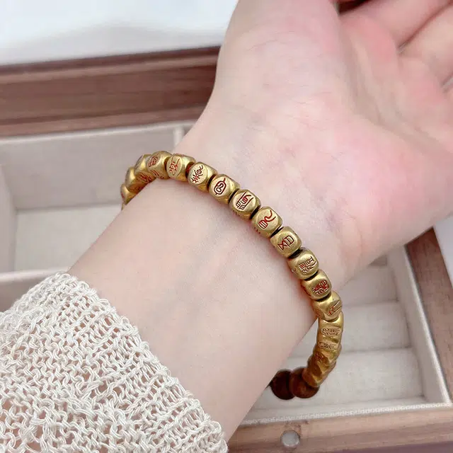 戴时光 古典民族风篆书金光不规则手工雕刻 精致 高级小众配#好运 檀木 手串 男女同款情侣款