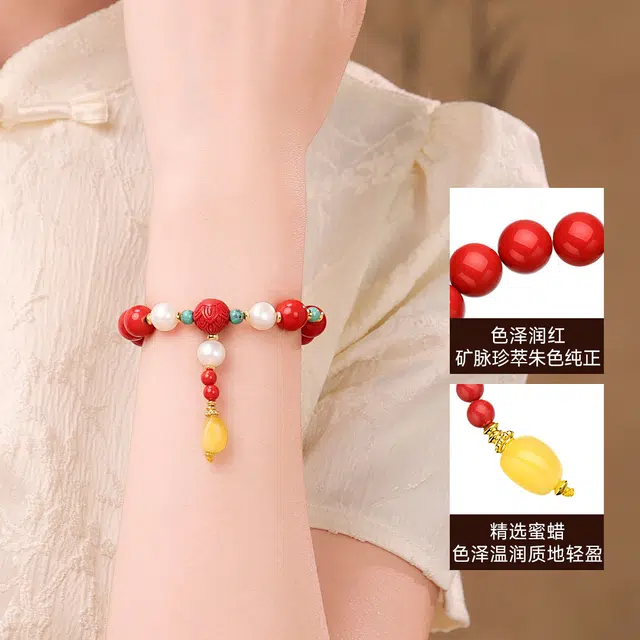 戴时光 岁岁平安#好运 朱砂 手串 男女同款情侣款