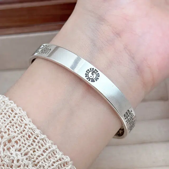 戴时光 炁运太极戴来好运新中式古典风太极八卦阵实心开口 手工雕刻  精致小众 配代写贺卡精美礼盒#好运 铜 手镯 男女同款情侣款