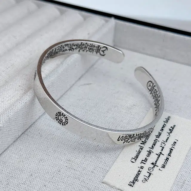 戴时光 炁运太极戴来好运新中式古典风太极八卦阵实心开口 手工雕刻  精致小众 配代写贺卡精美礼盒#好运 铜 手镯 男女同款情侣款