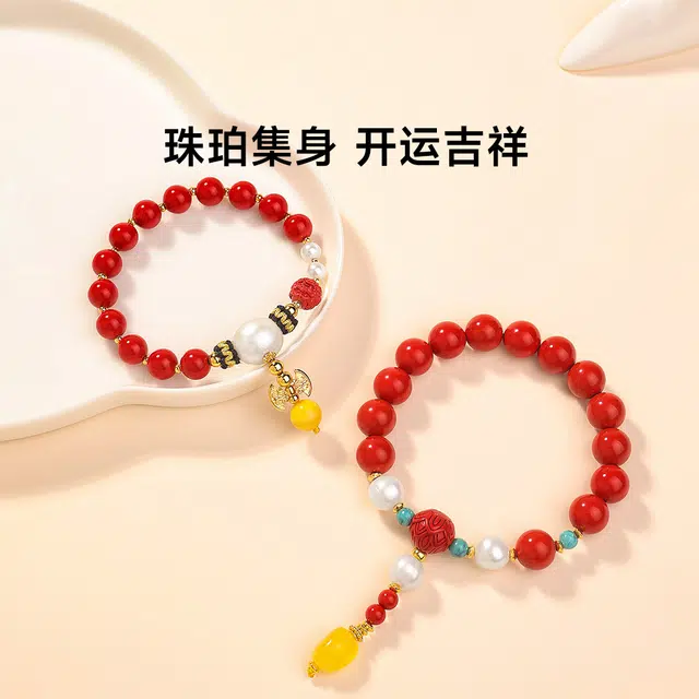 戴时光 岁岁平安#好运 朱砂 手串 男女同款情侣款