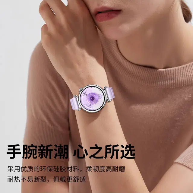 HUAWEIGT6watch gt543gt2watch345pro