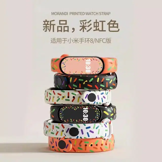 200mm TPU Xiaomi98