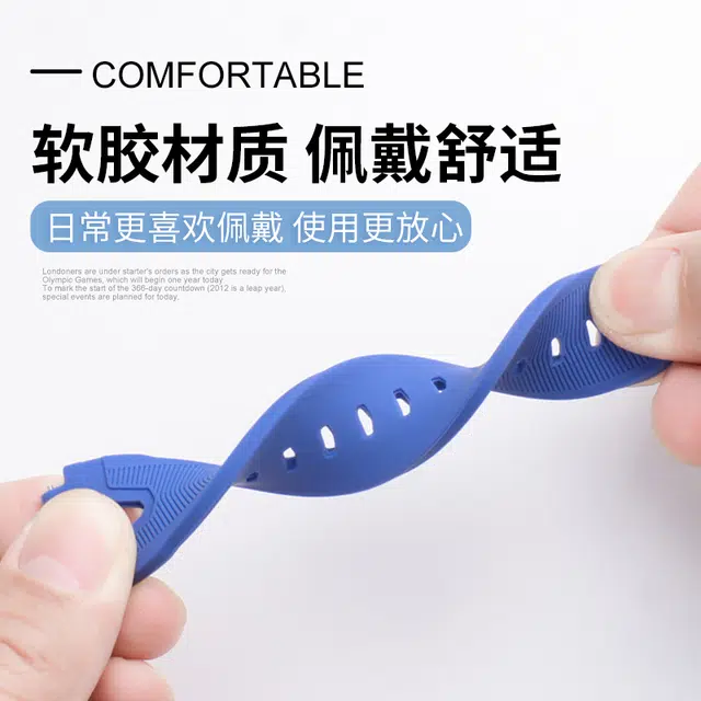 HonorW2514G