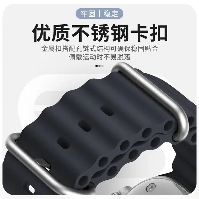 Apple WatchS10S9S8iwatchultra2 135230mm