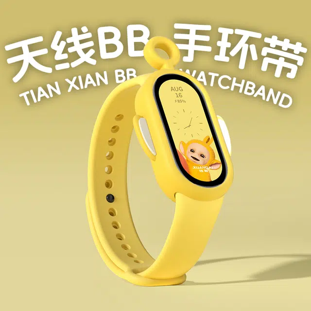 98XIAOMI
