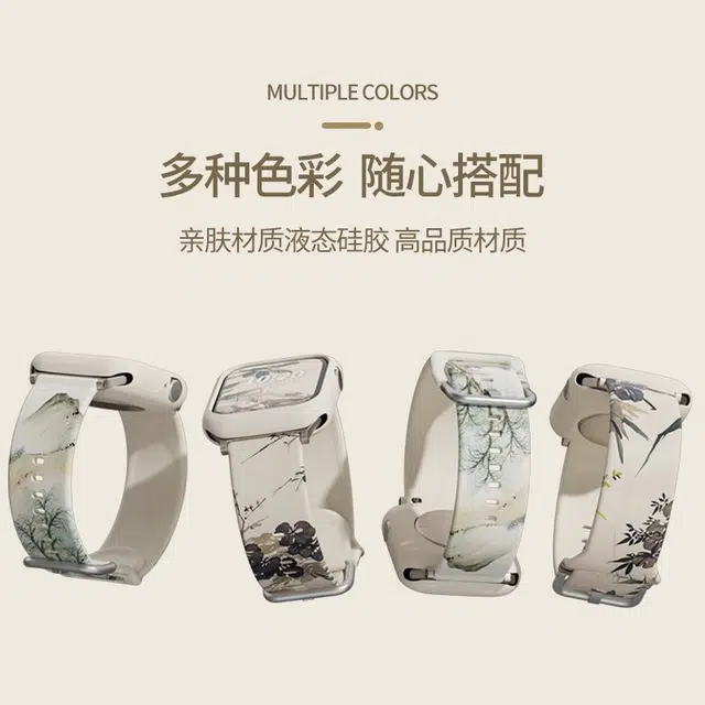 32Redmi3 145190mm