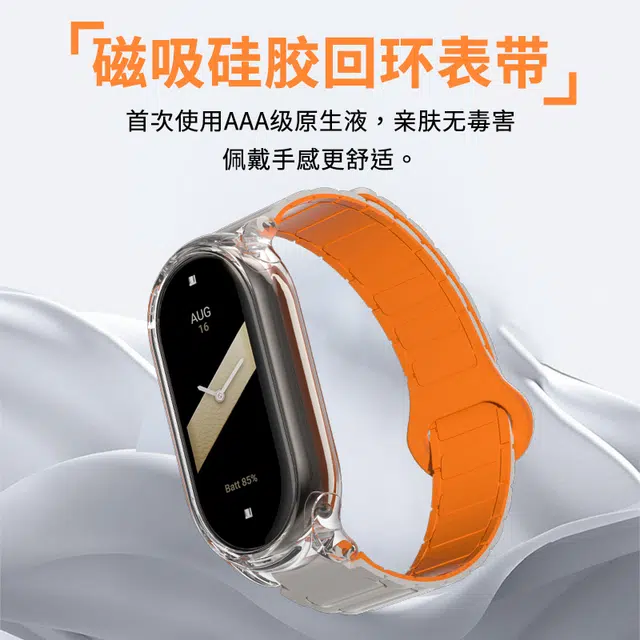9876543 135190mm