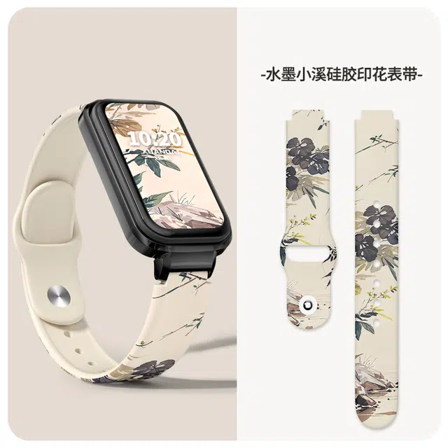 32Redmi3 145190mm