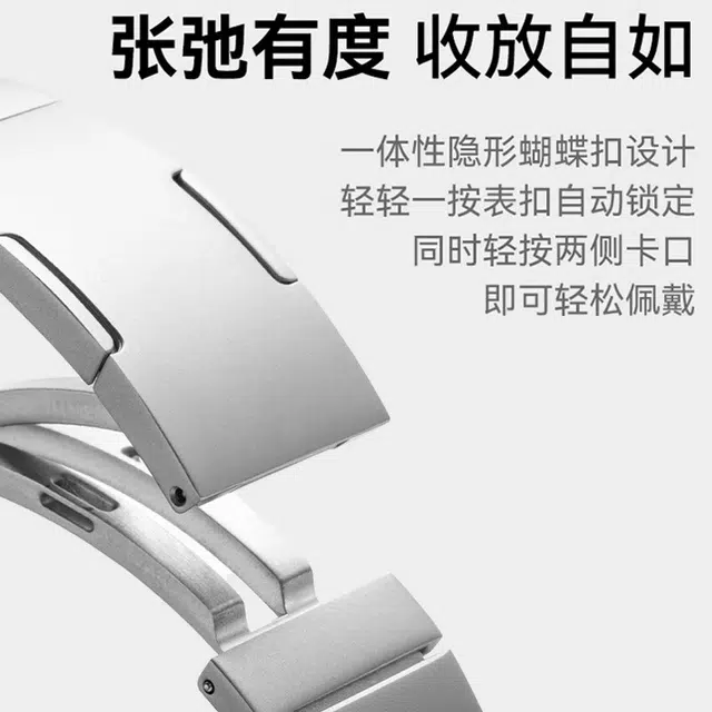 GT5watch gt4GT546mm 145210mm
