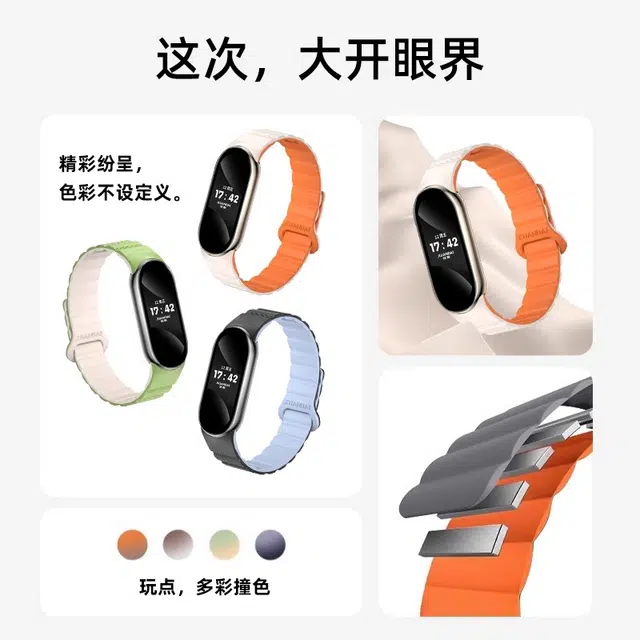 98nfc 145230mm