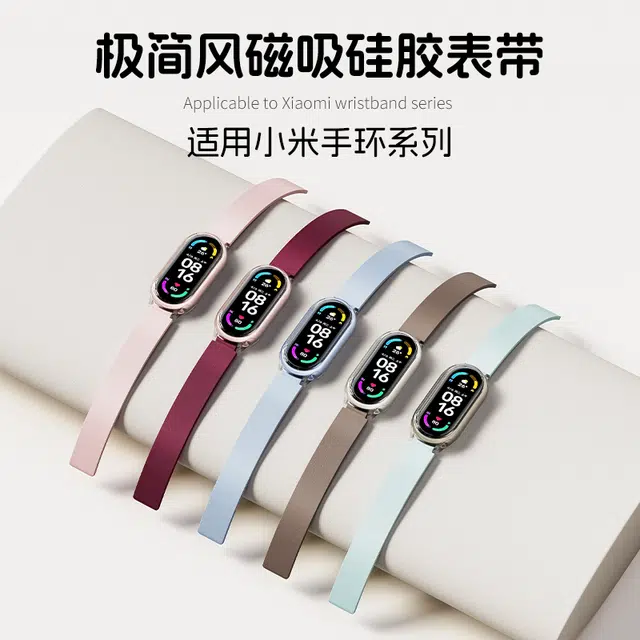 135mm xiaomi10nfc986543NFC