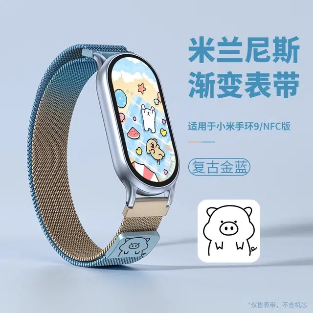 9876543 135230mm