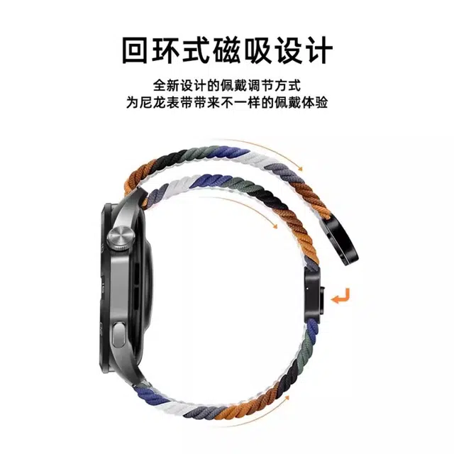 Haylou WatchHaylou 145210mm