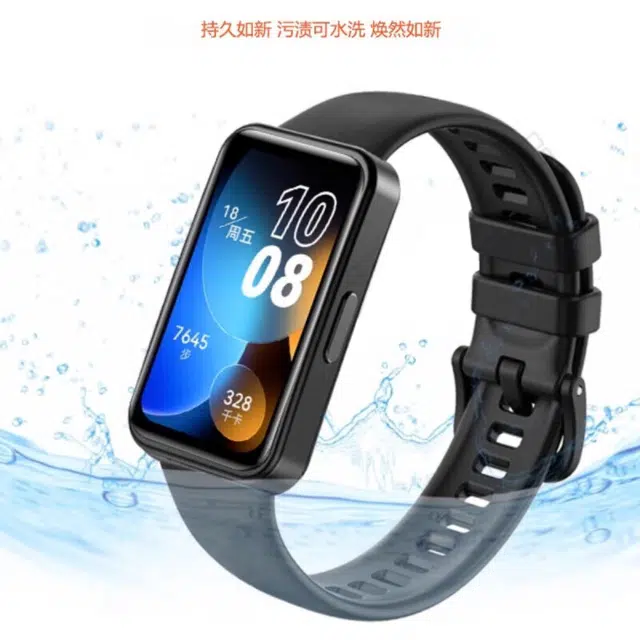 130250mm band89NFC8NFC9