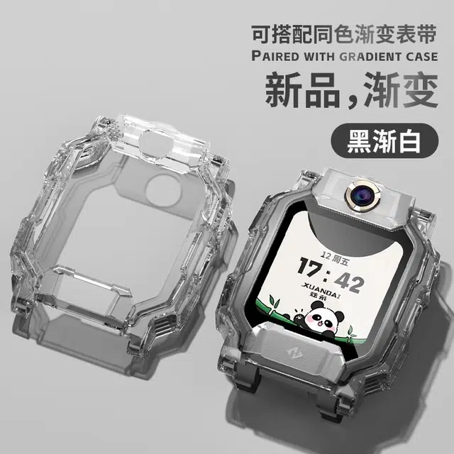 Z10TPUz10