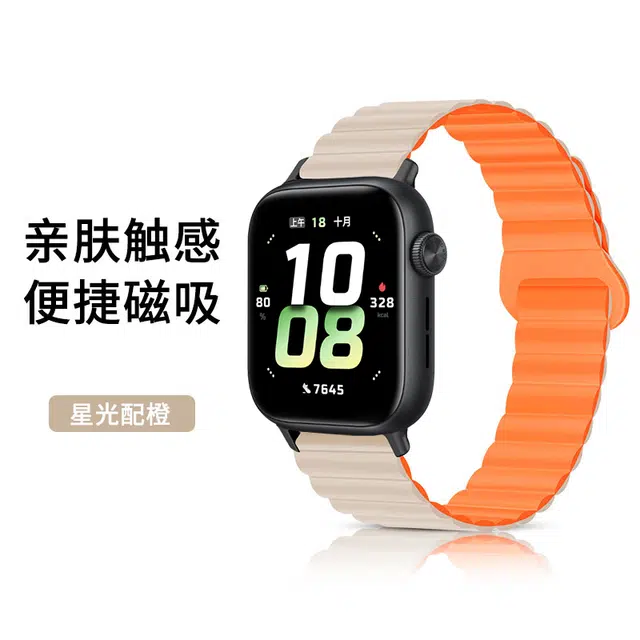 5honor watch5 145210mm