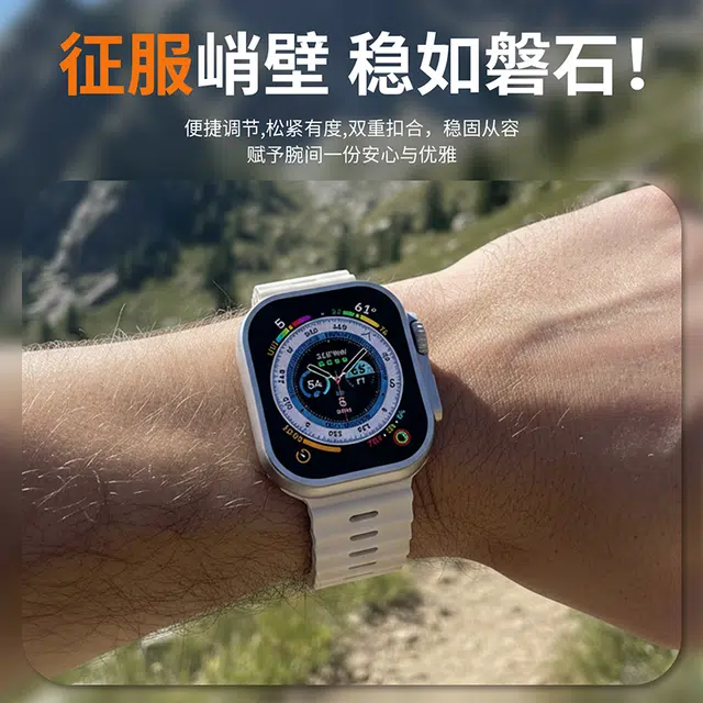 applewatchs11iwatchs10S9876seultra321