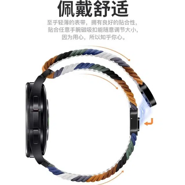 pace3COROSAPEX2 PROPACE2 145210mm