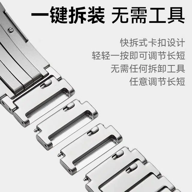 GT5watch gt4GT546mm 145210mm