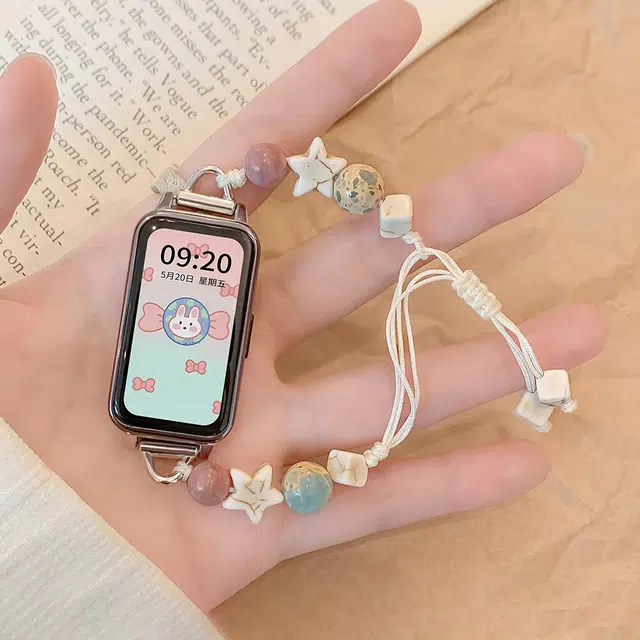 Huawei1098