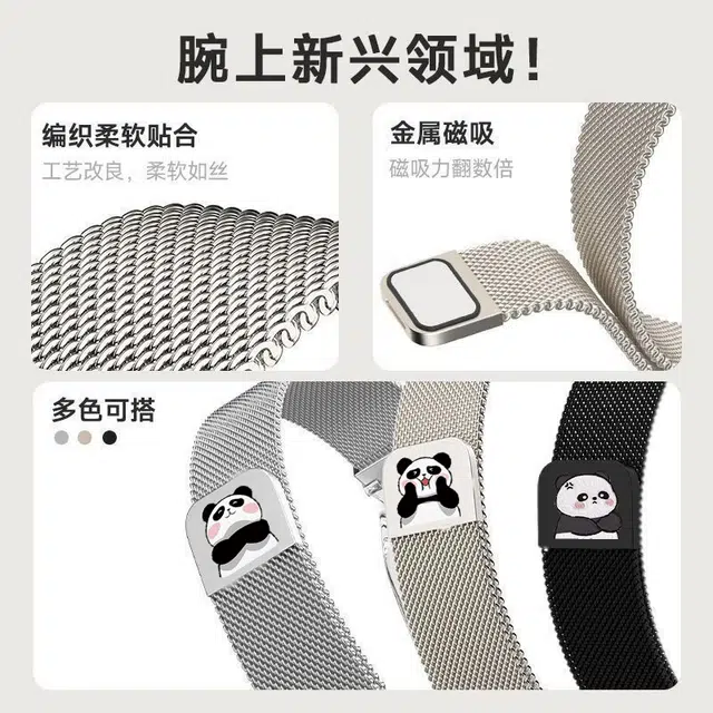145210mm Xiaomi9876543