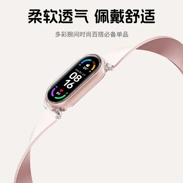 135mm xiaomi10nfc986543NFC