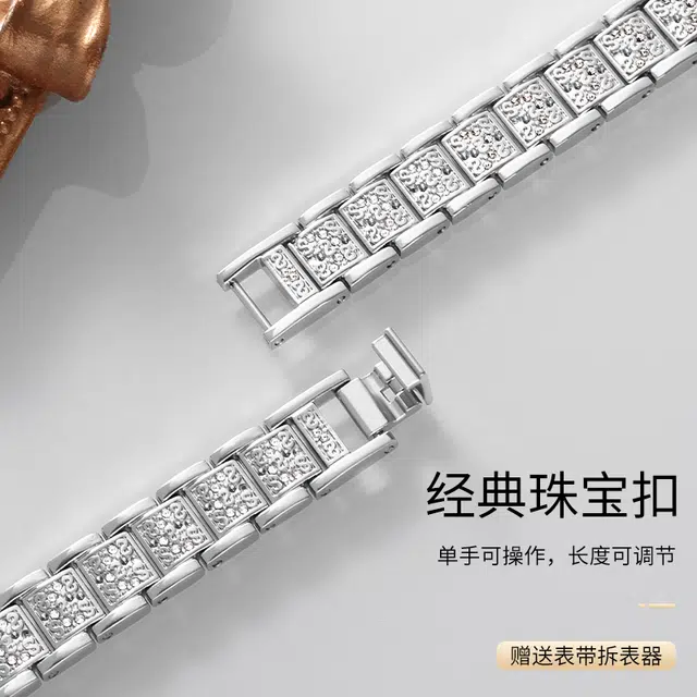 18cm 1098766proNFC10976